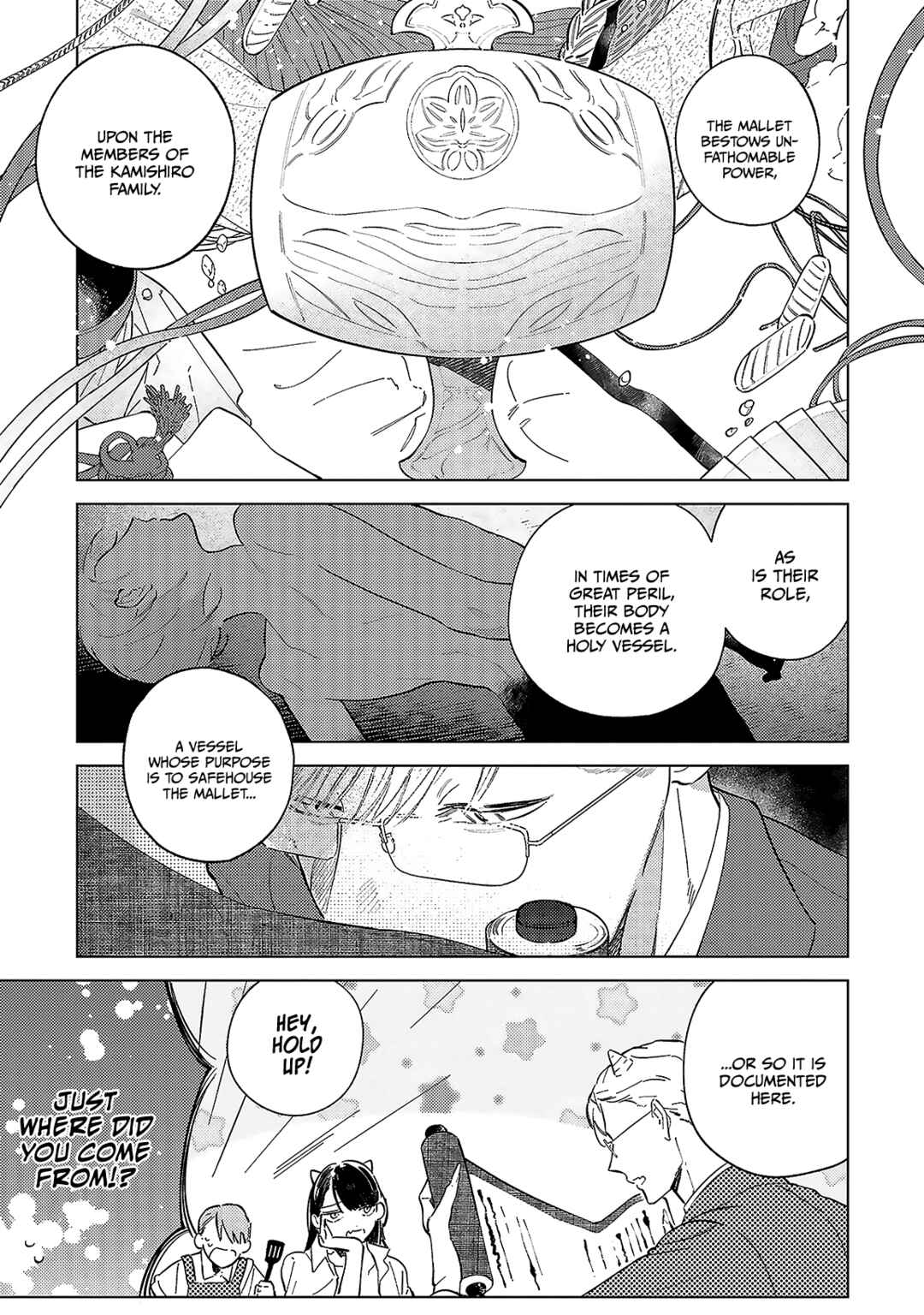 Page 4 Chapter 2 Oni Gyaru-kun no Hara no Naka