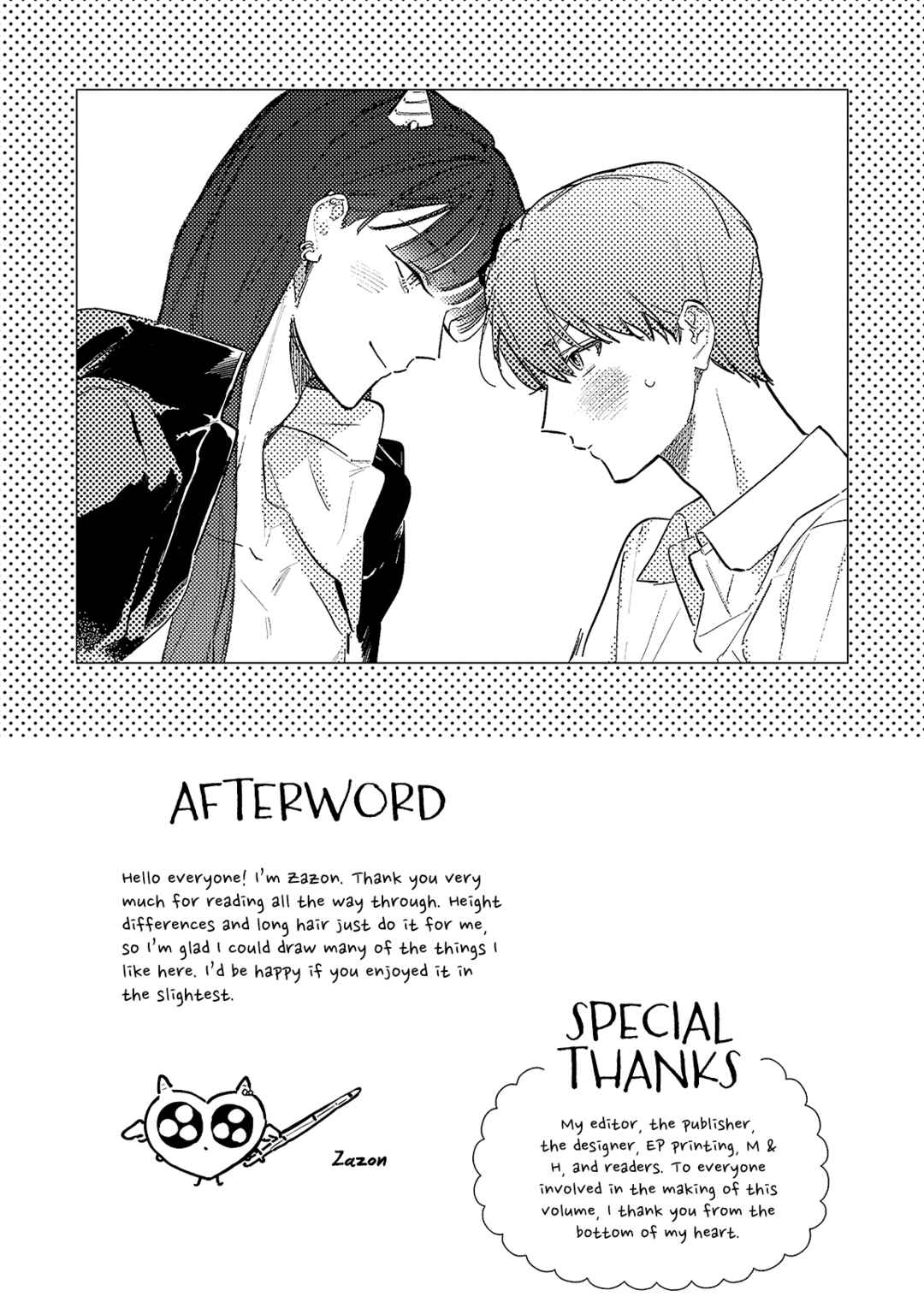 Page 14 Chapter 5.5 Oni Gyaru-kun no Hara no Naka