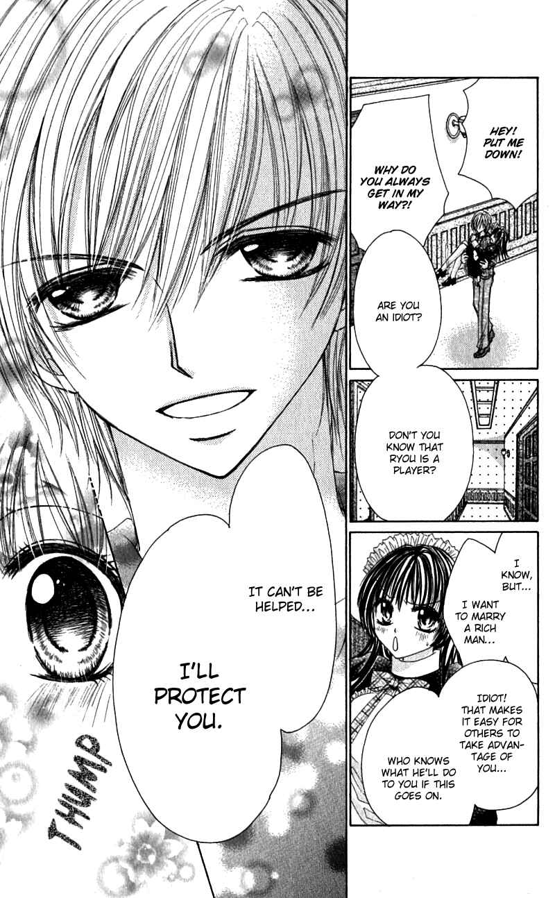 Page 10 Chapter 2 Bishounen no Oheya