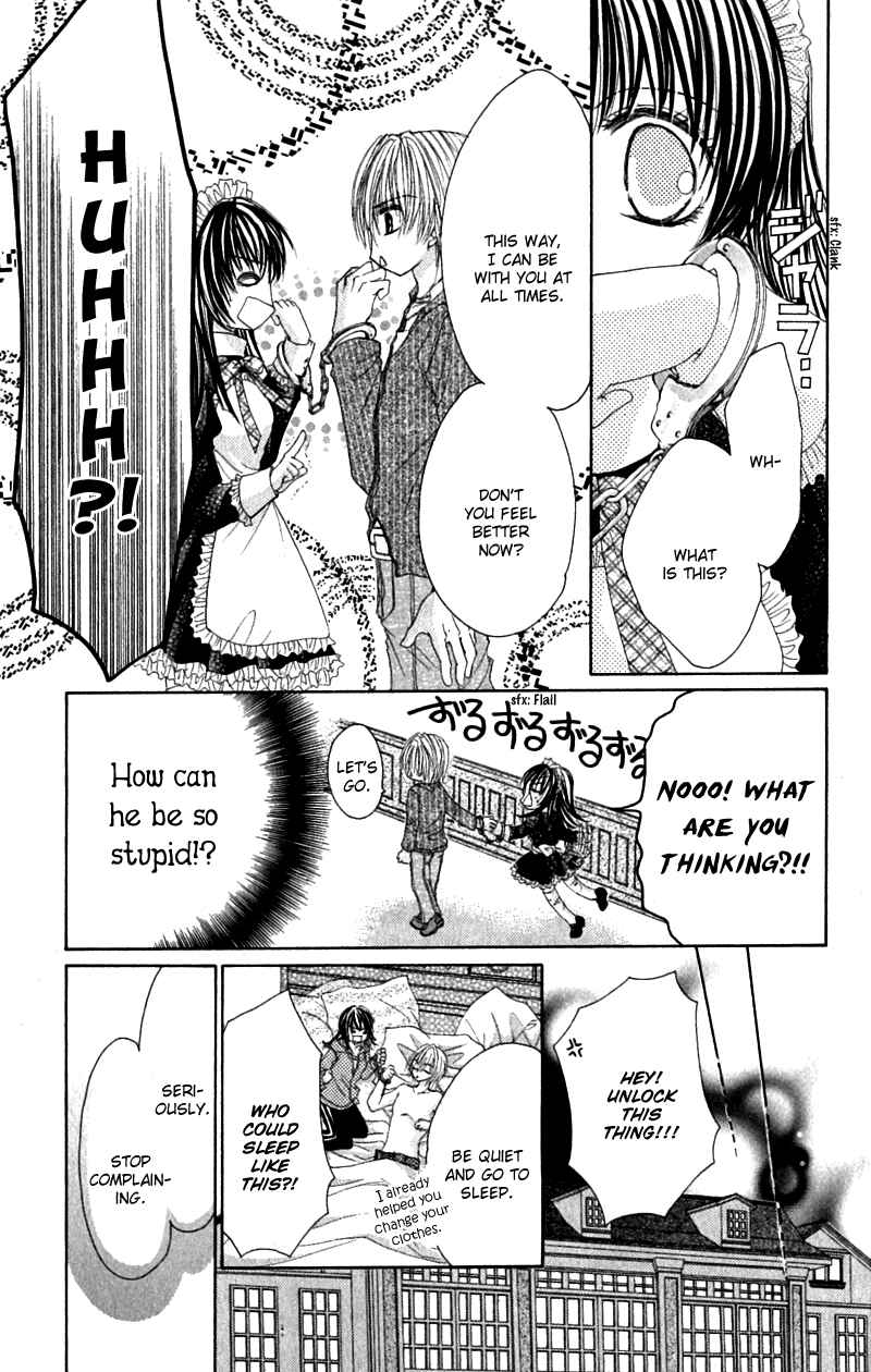 Page 12 Chapter 2 Bishounen no Oheya