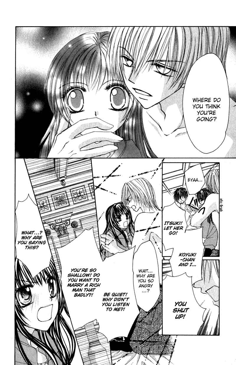Page 18 Chapter 2 Bishounen no Oheya