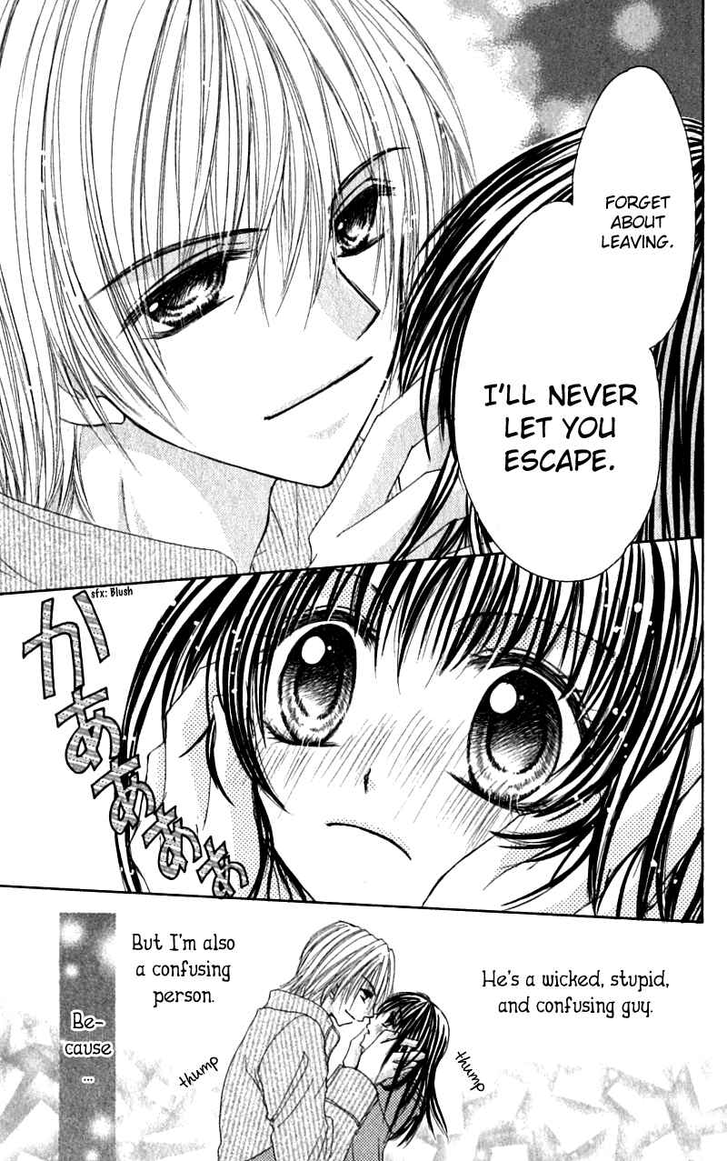 Page 25 Chapter 2 Bishounen no Oheya
