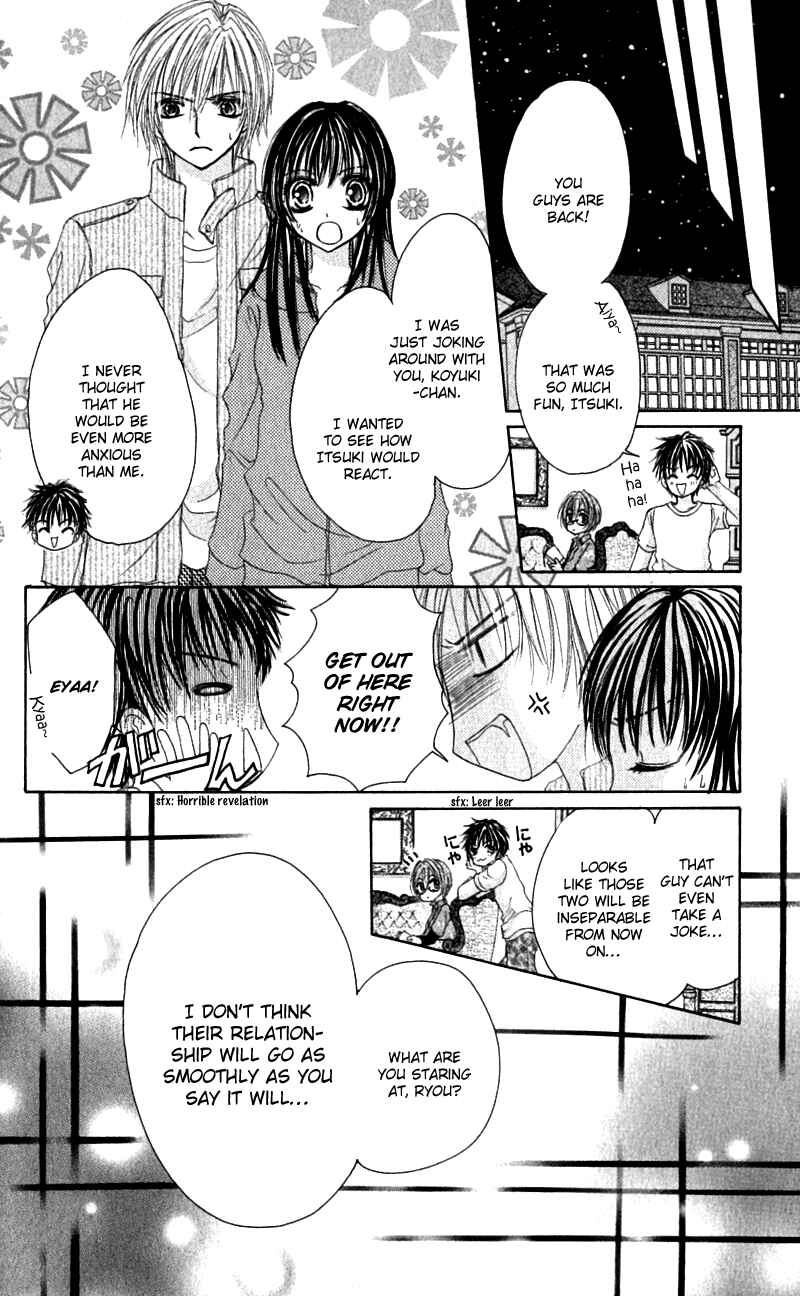 Page 28 Chapter 2 Bishounen no Oheya