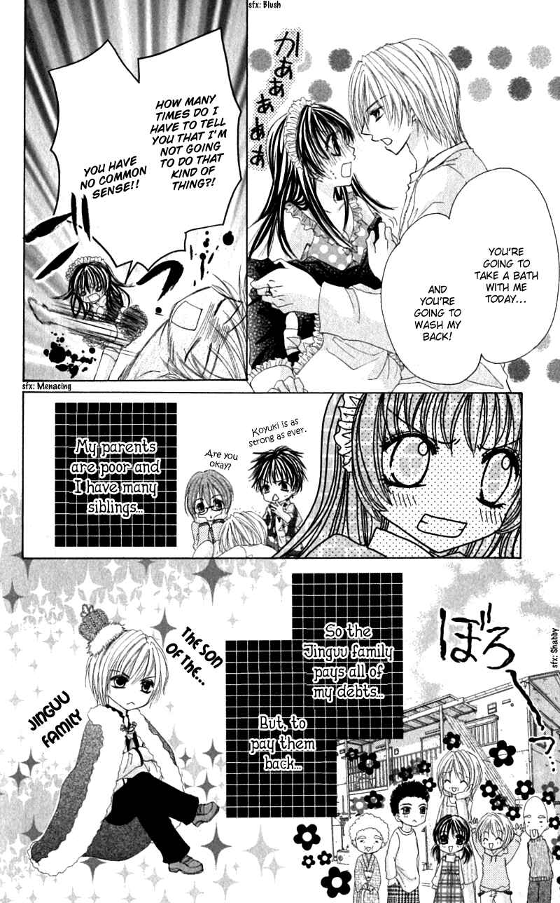 Page 3 Chapter 2 Bishounen no Oheya