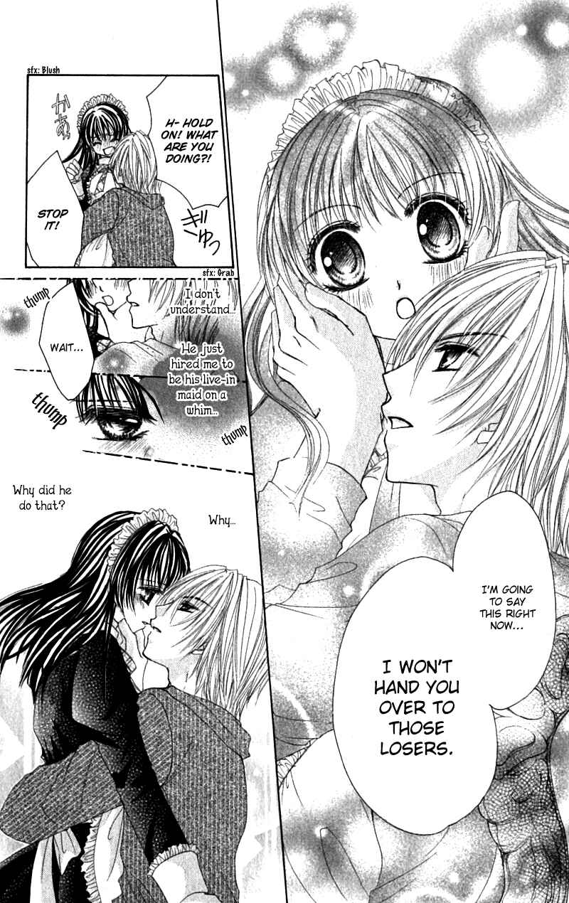 Page 7 Chapter 2 Bishounen no Oheya