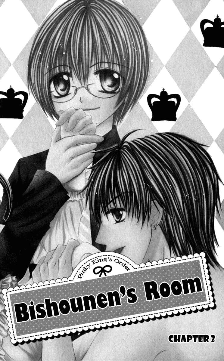 Page 1 Chapter 4 Bishounen no Oheya