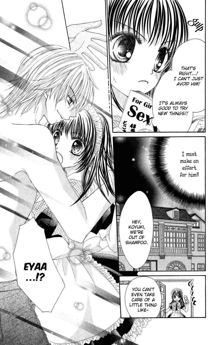 Page 10 Chapter 4 Bishounen no Oheya
