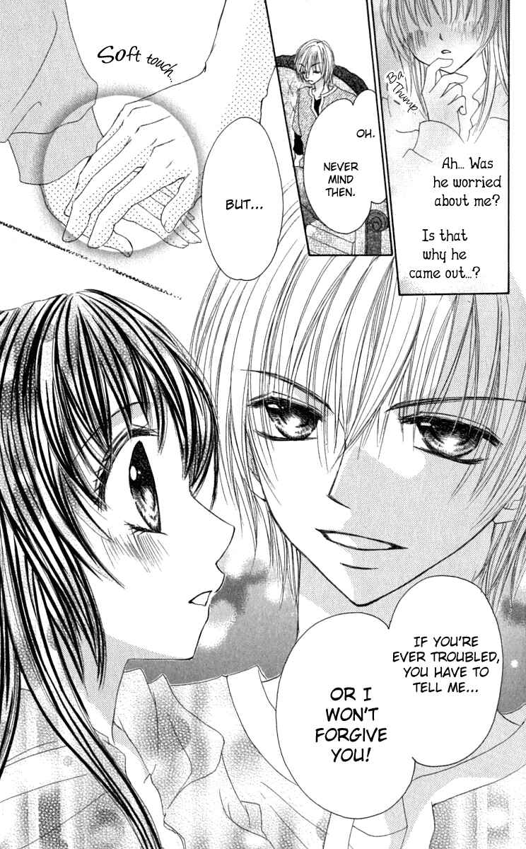 Page 19 Chapter 4 Bishounen no Oheya