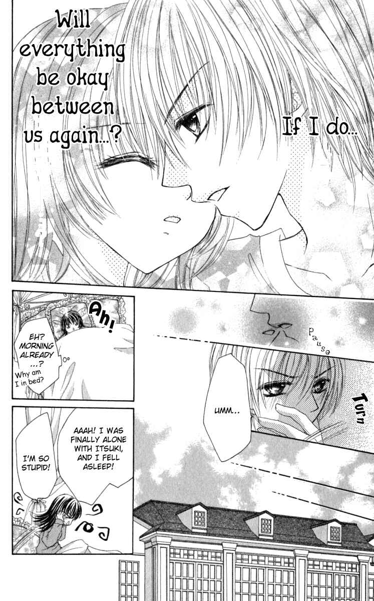 Page 21 Chapter 4 Bishounen no Oheya