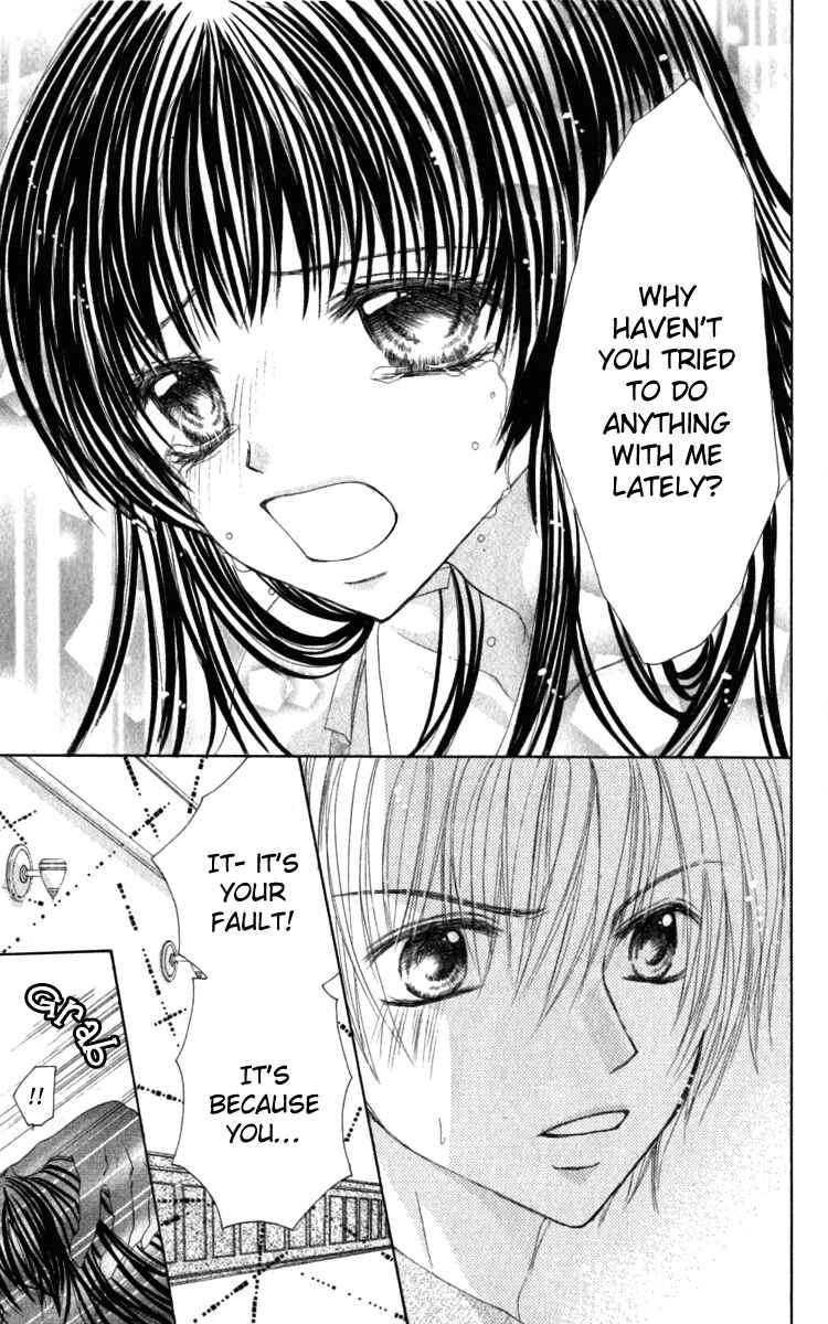 Page 27 Chapter 4 Bishounen no Oheya
