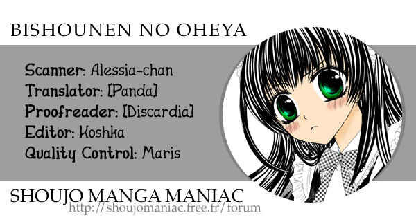 Page 32 Chapter 4 Bishounen no Oheya