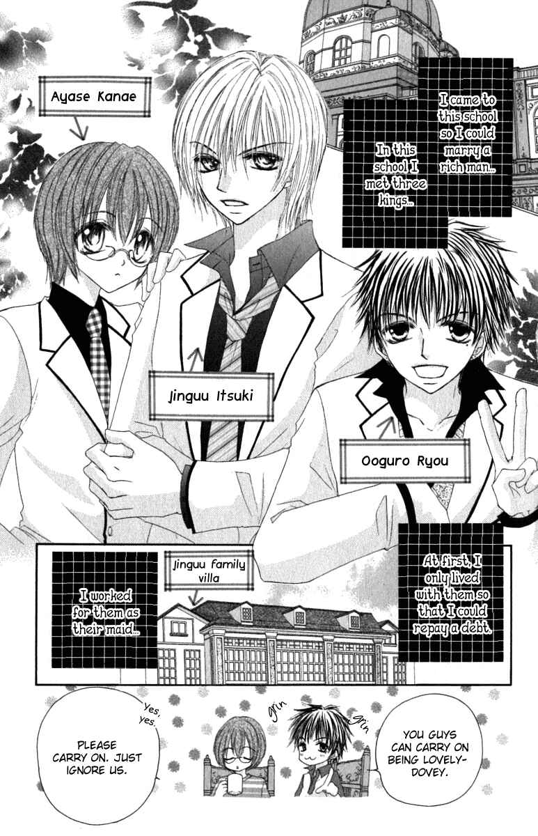 Page 4 Chapter 4 Bishounen no Oheya