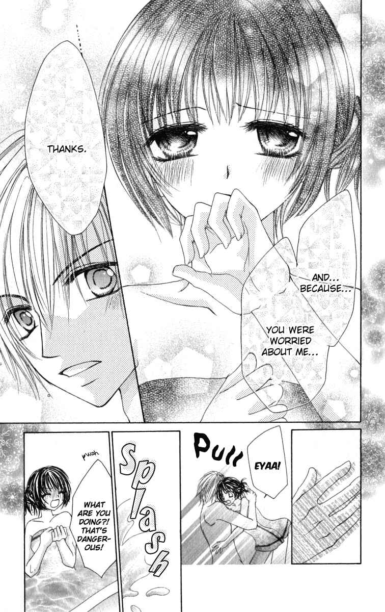 Page 10 Chapter 3 Bishounen no Oheya