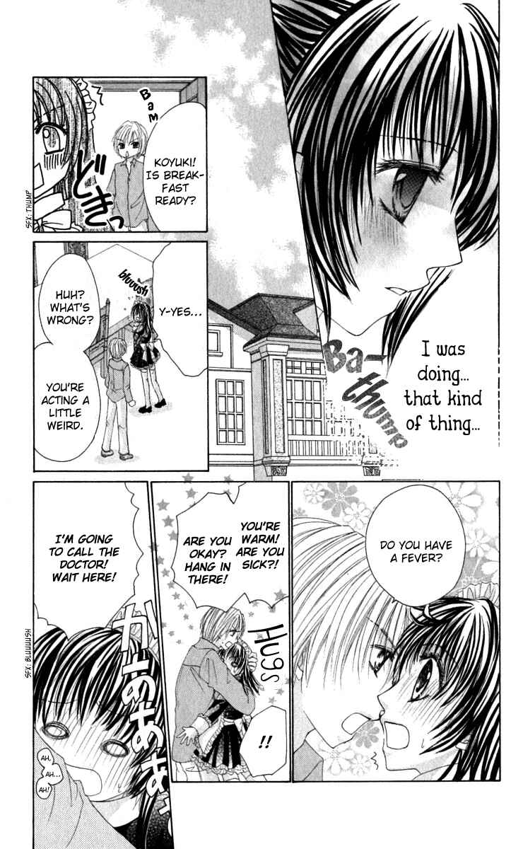 Page 15 Chapter 3 Bishounen no Oheya