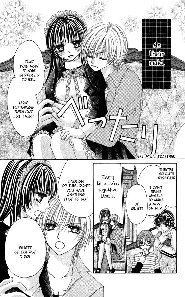 Page 2 Chapter 3 Bishounen no Oheya