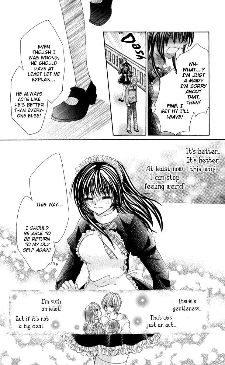 Page 20 Chapter 3 Bishounen no Oheya