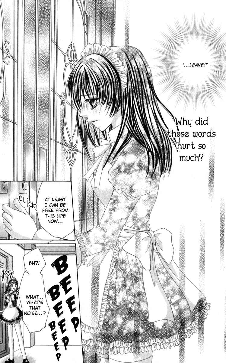 Page 21 Chapter 3 Bishounen no Oheya
