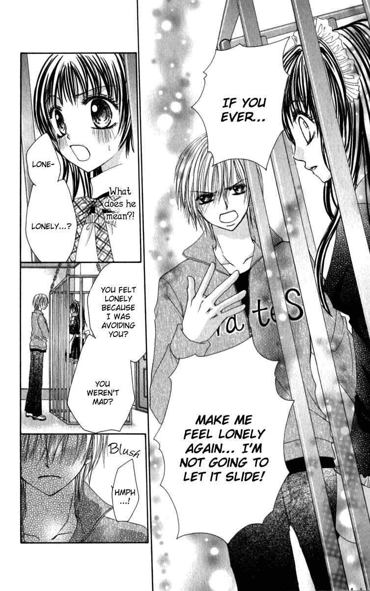 Page 23 Chapter 3 Bishounen no Oheya