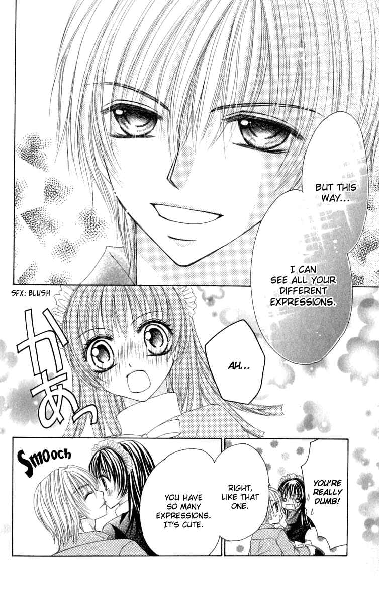 Page 3 Chapter 3 Bishounen no Oheya