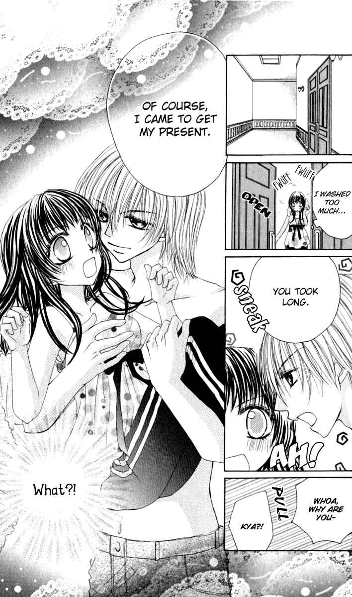 Page 12 Chapter 6 Bishounen no Oheya