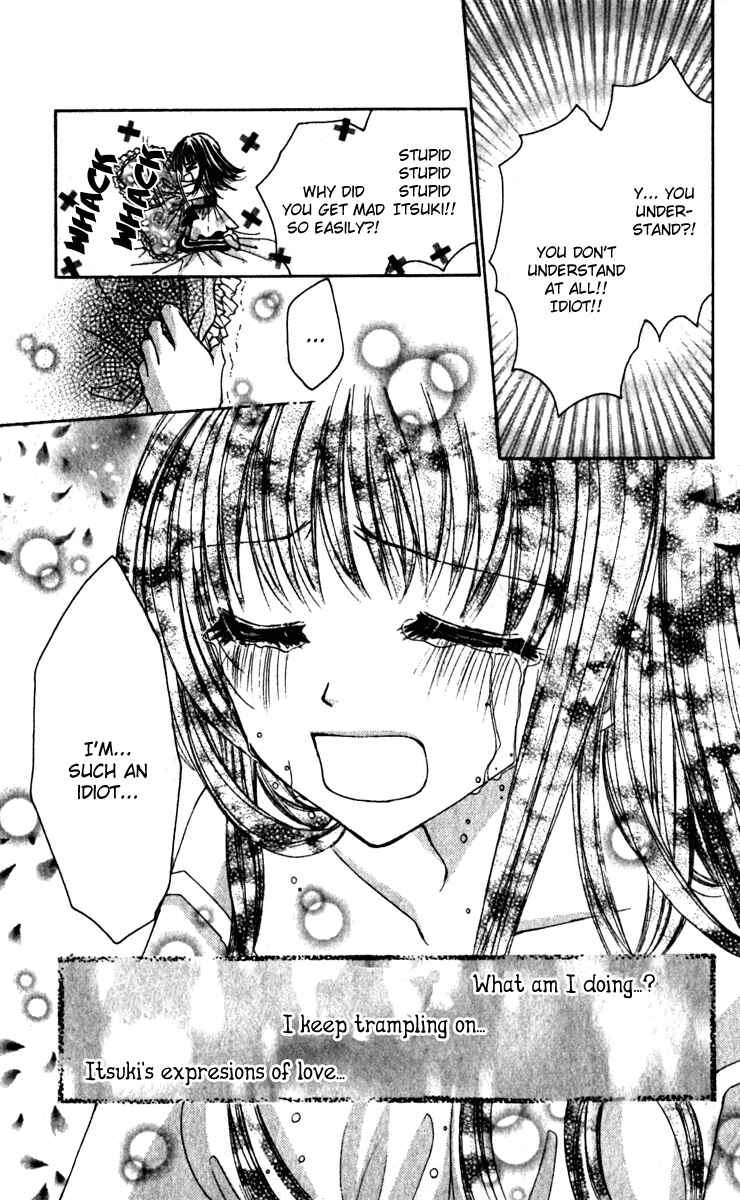 Page 16 Chapter 6 Bishounen no Oheya