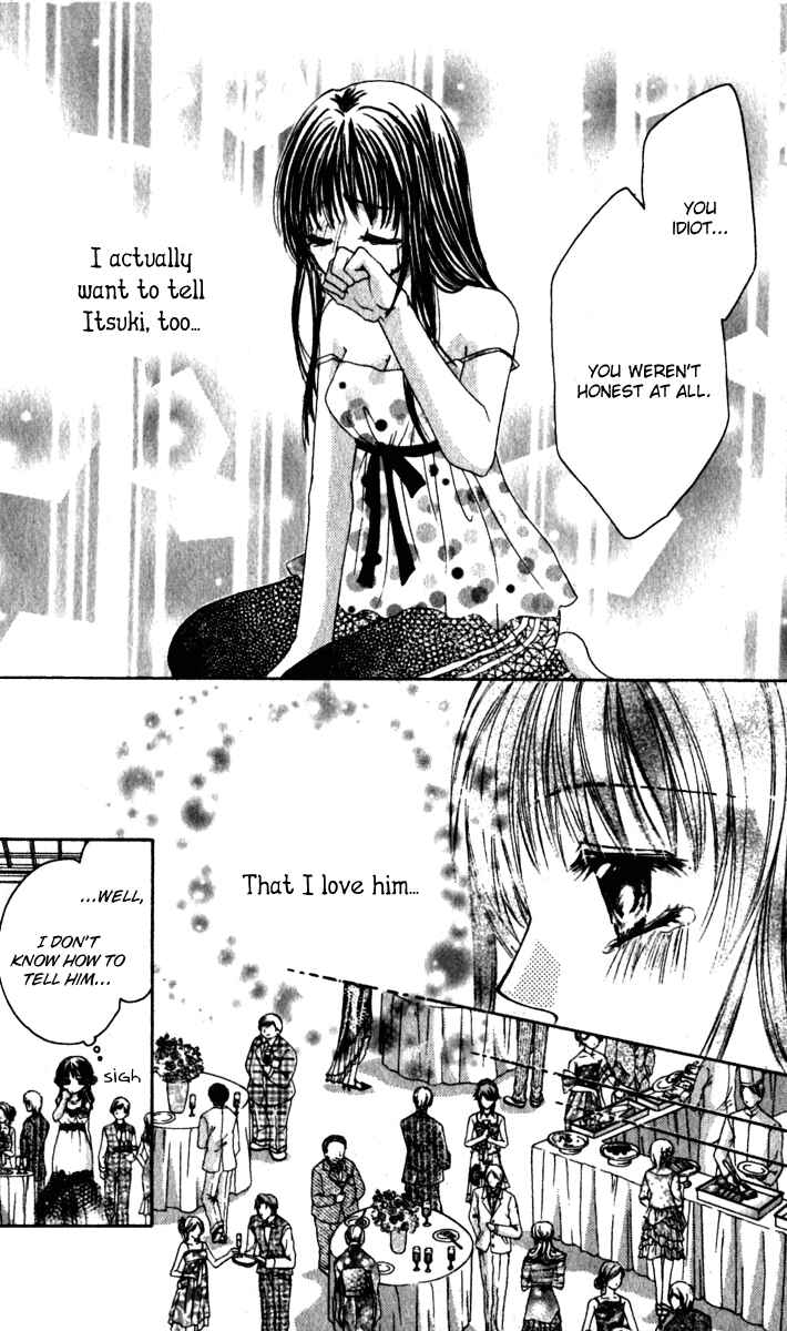 Page 17 Chapter 6 Bishounen no Oheya