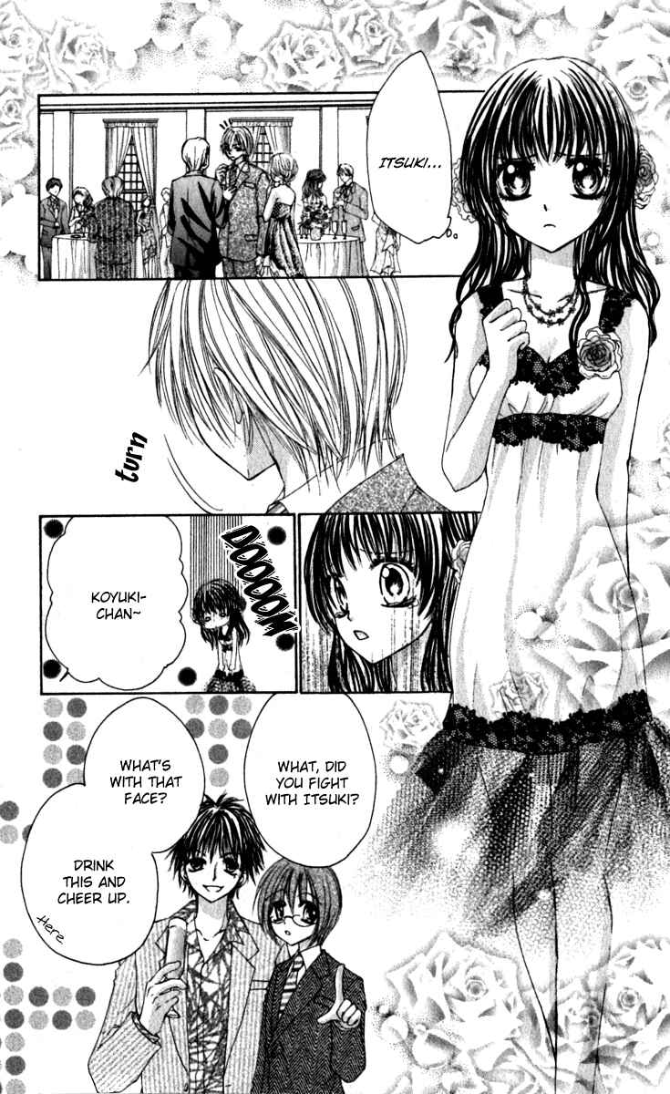 Page 18 Chapter 6 Bishounen no Oheya