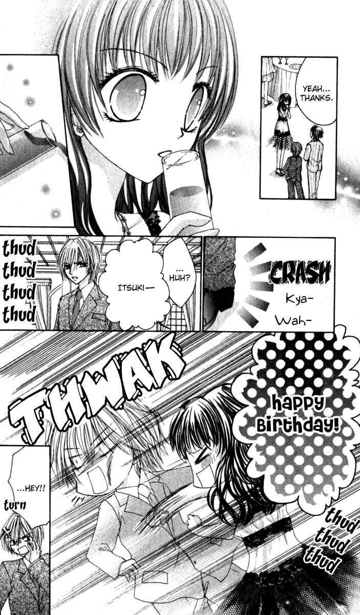 Page 19 Chapter 6 Bishounen no Oheya