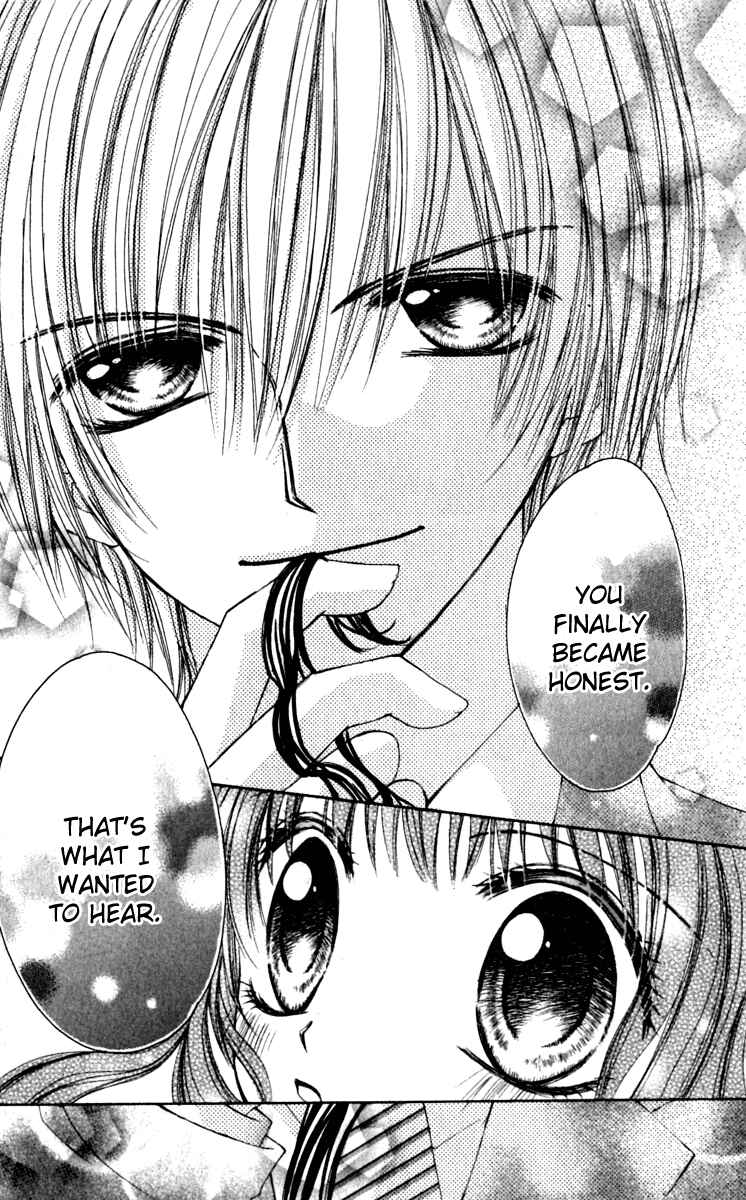 Page 24 Chapter 6 Bishounen no Oheya
