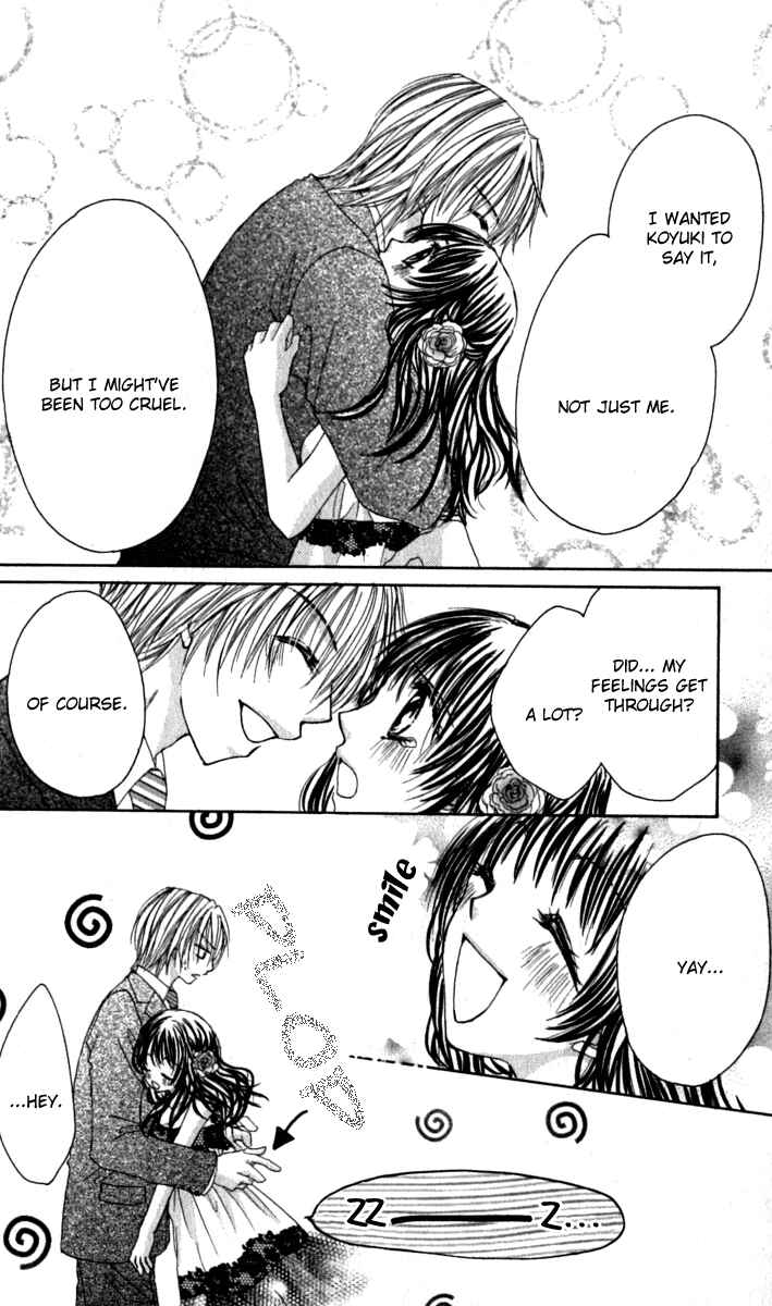 Page 25 Chapter 6 Bishounen no Oheya