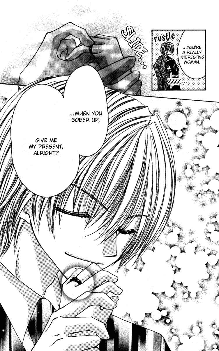 Page 26 Chapter 6 Bishounen no Oheya