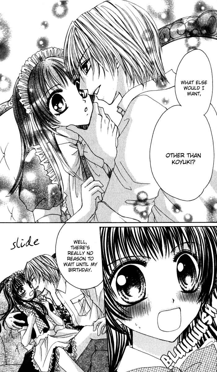 Page 6 Chapter 6 Bishounen no Oheya