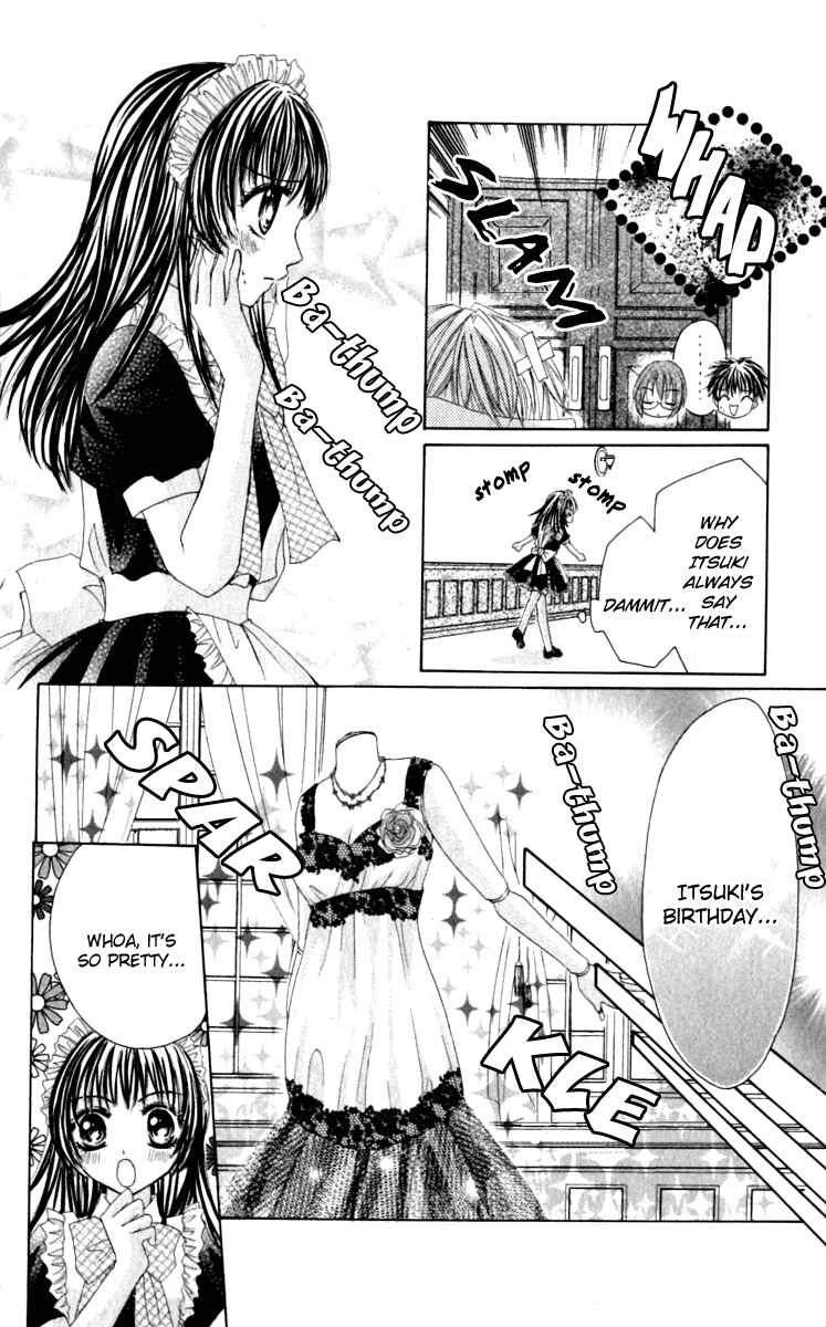 Page 7 Chapter 6 Bishounen no Oheya