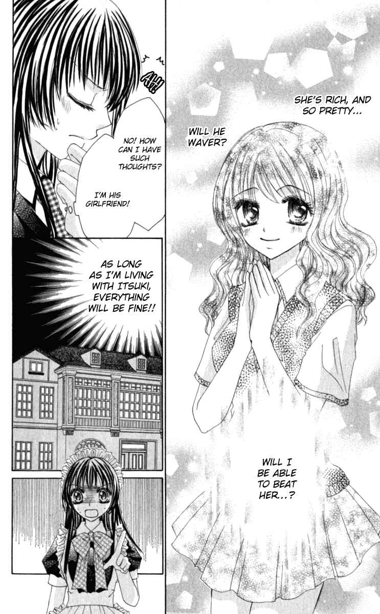 Page 11 Chapter 5 Bishounen no Oheya