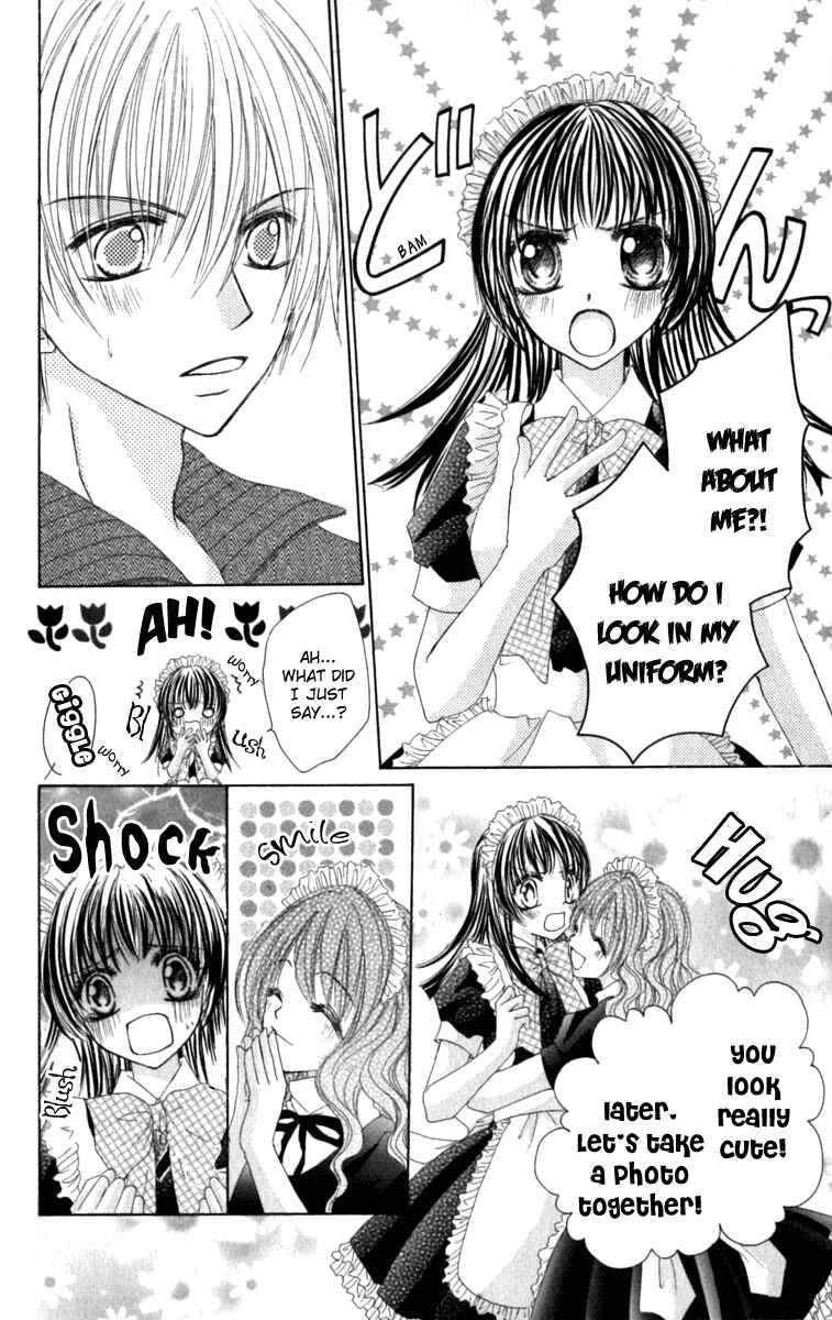 Page 13 Chapter 5 Bishounen no Oheya