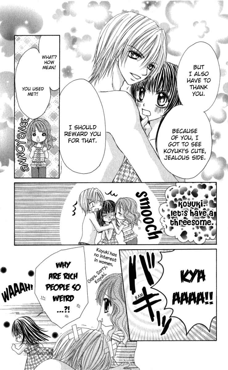 Page 28 Chapter 5 Bishounen no Oheya