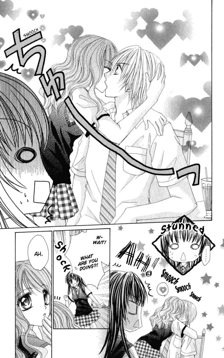Page 4 Chapter 5 Bishounen no Oheya