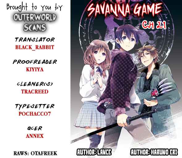 Page 1 Chapter 21 Savanna Game - The Comic