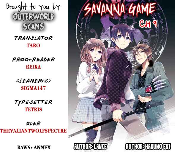 Page 1 Chapter 9 Savanna Game - The Comic