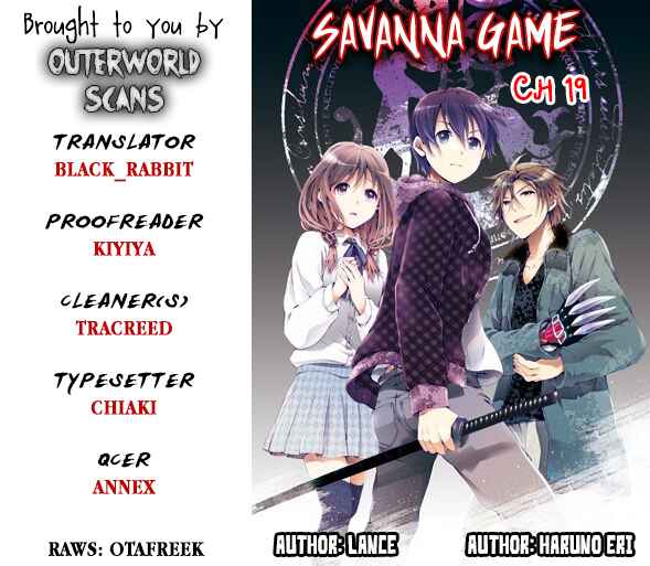 Page 2 Chapter 19 Savanna Game - The Comic