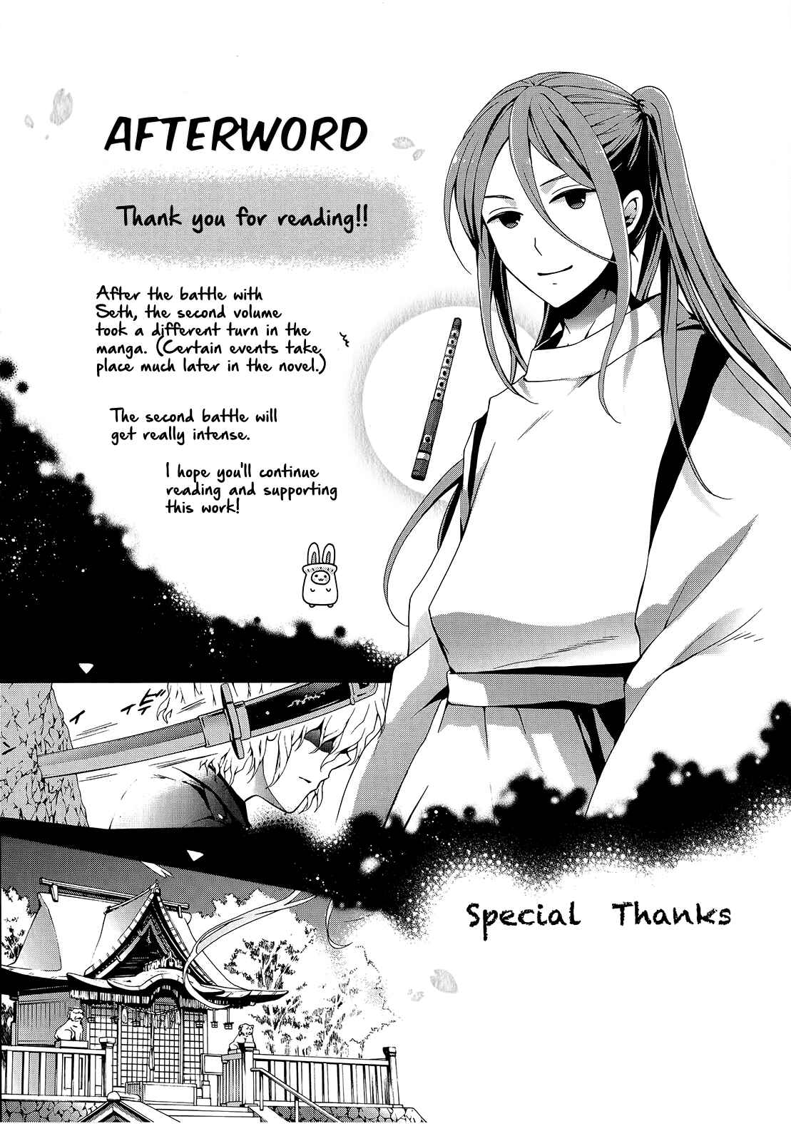 Page 14 Chapter 32 Savanna Game - The Comic