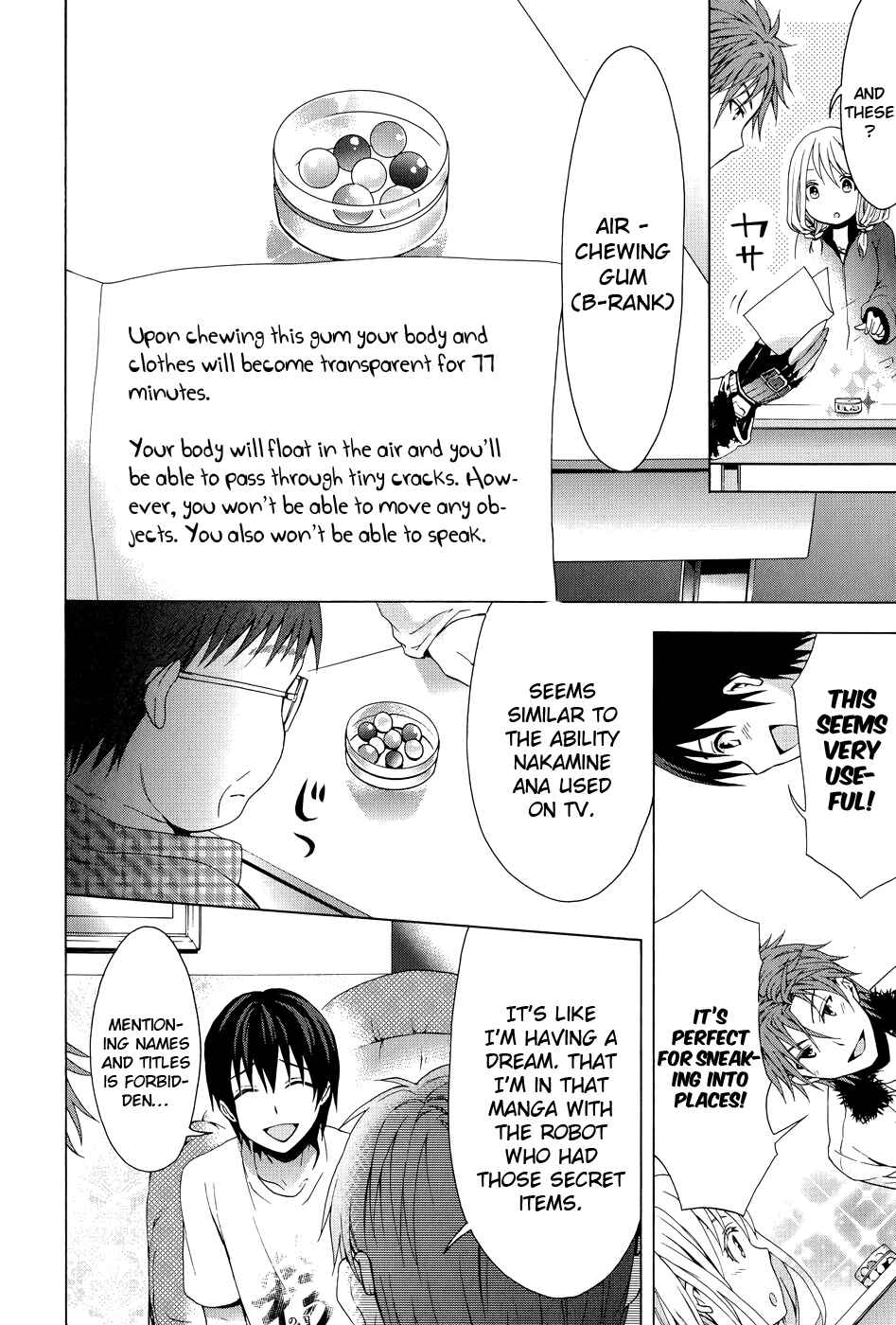 Page 13 Chapter 17 Savanna Game - The Comic