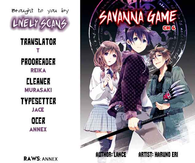 Page 1 Chapter 6 Savanna Game - The Comic