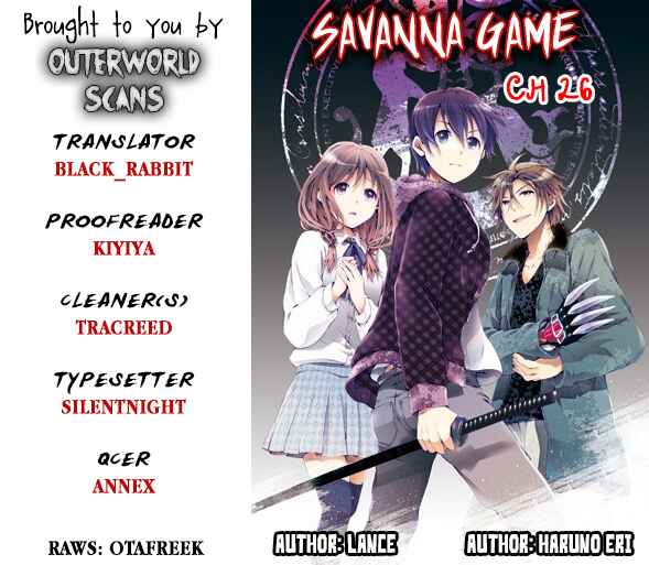 Page 1 Chapter 26 Savanna Game - The Comic
