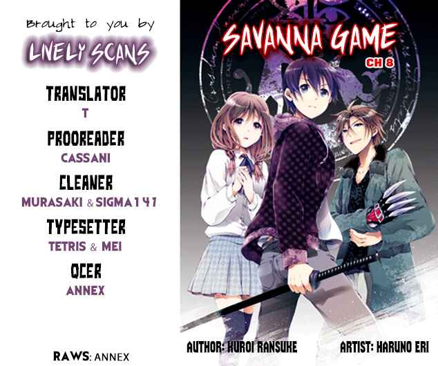Page 1 Chapter 8 Savanna Game - The Comic