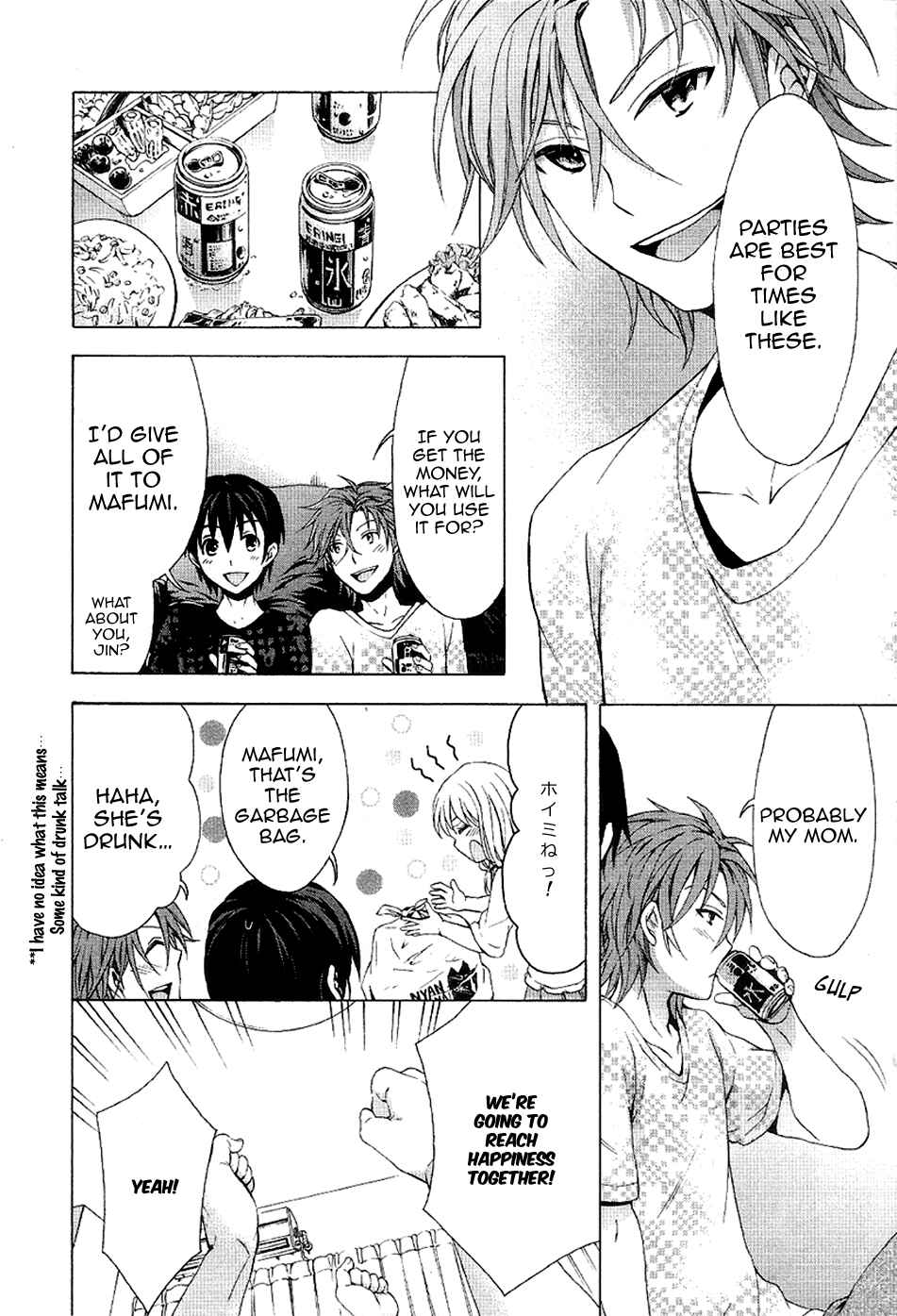 Page 4 Chapter 8 Savanna Game - The Comic