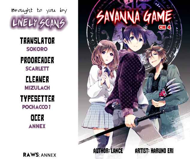 Page 1 Chapter 4 Savanna Game - The Comic