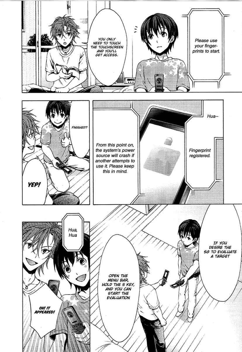 Page 7 Chapter 4 Savanna Game - The Comic
