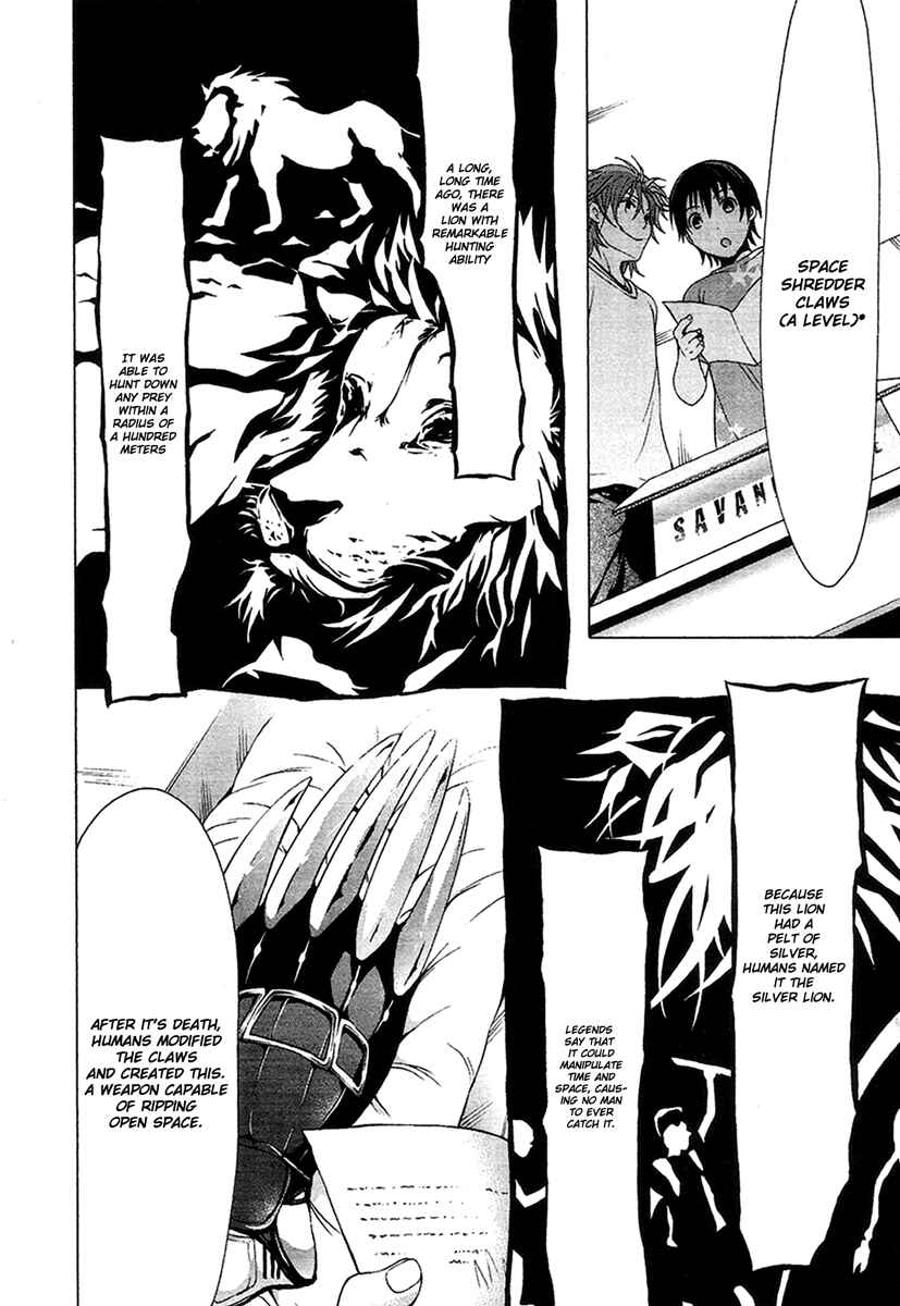 Page 9 Chapter 4 Savanna Game - The Comic