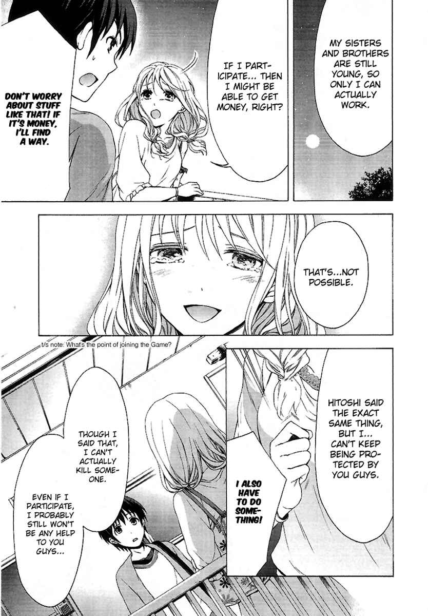 Page 4 Chapter 3 Savanna Game - The Comic